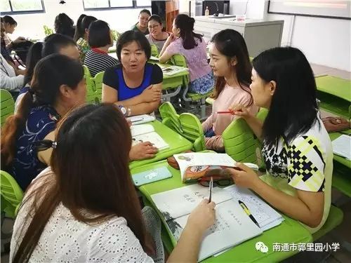 教学经验交流心得体会_心得体会交流发言稿_进行心得体会交流