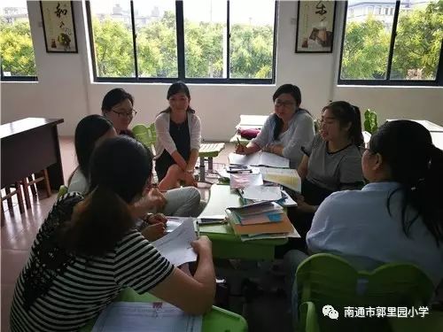 进行心得体会交流_心得体会交流发言稿_教学经验交流心得体会