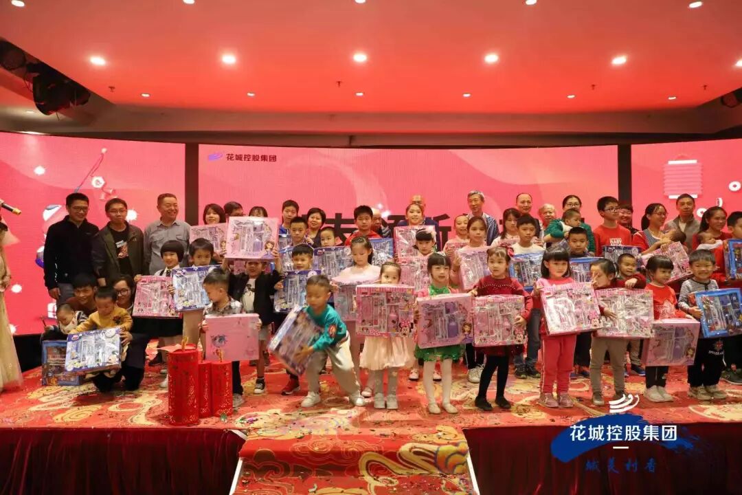 广州写字楼招商花城创意产业园