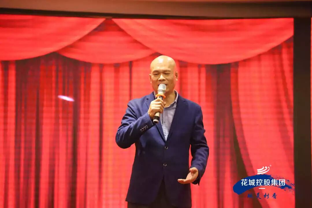 广州写字楼招商花城创意产业园