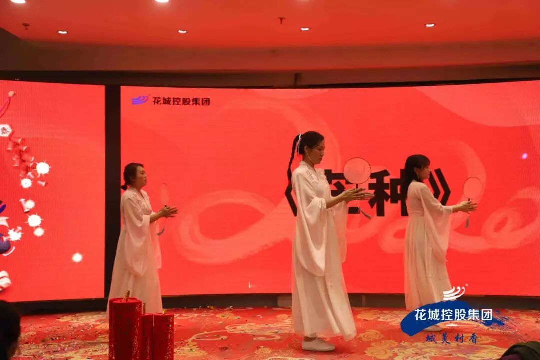 广州写字楼招商花城创意产业园