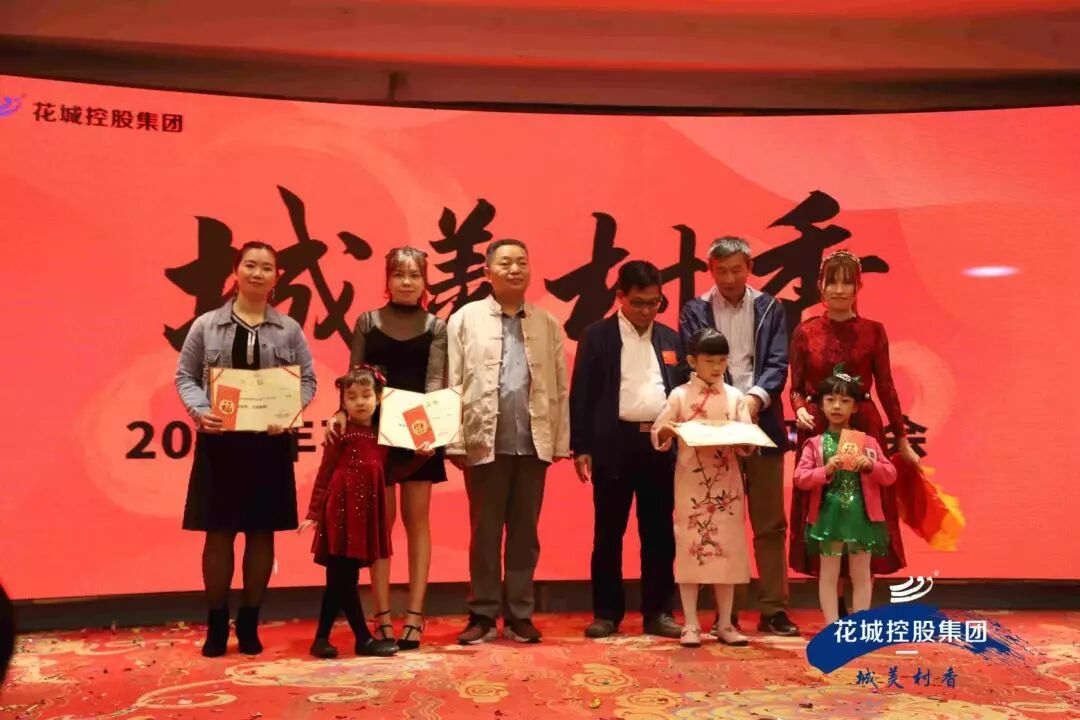 广州写字楼招商花城创意产业园