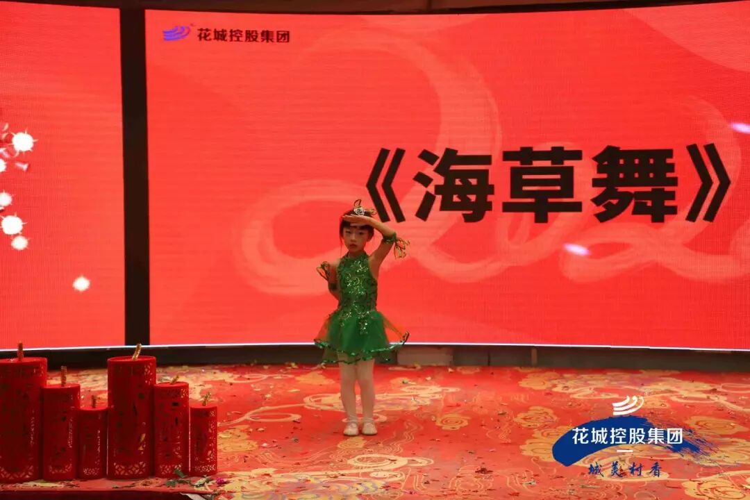 广州写字楼招商花城创意产业园