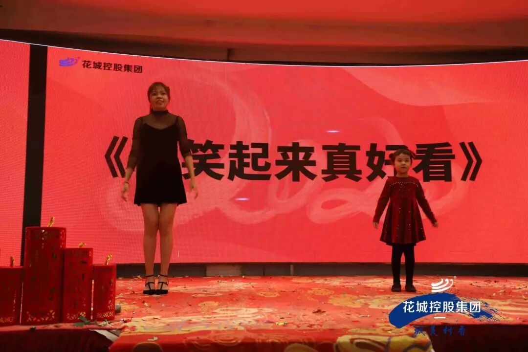 广州写字楼招商花城创意产业园