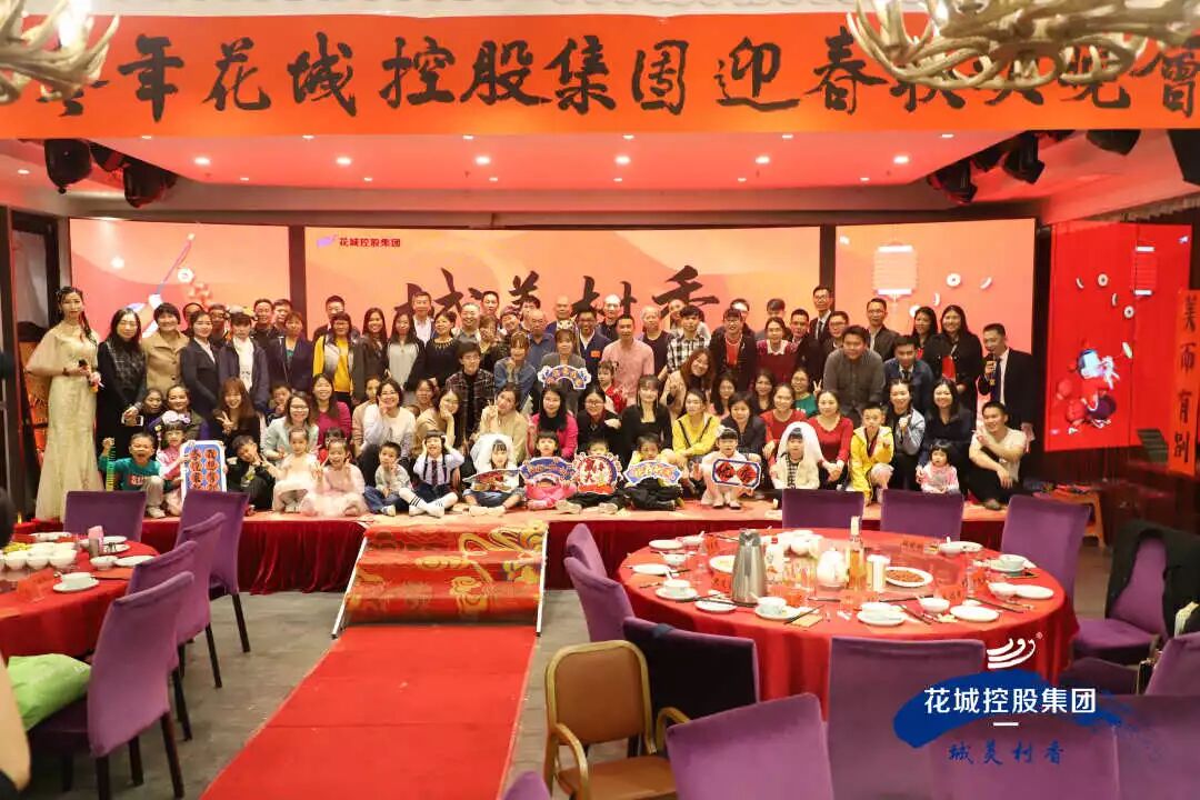 广州写字楼招商花城创意产业园