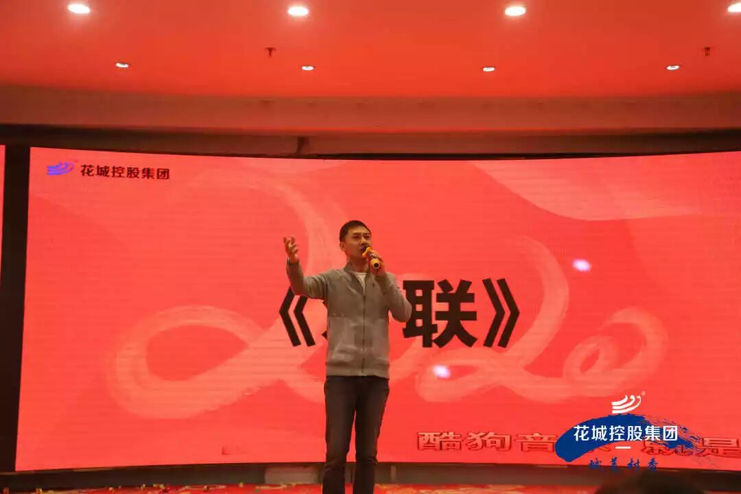 广州写字楼招商花城创意产业园