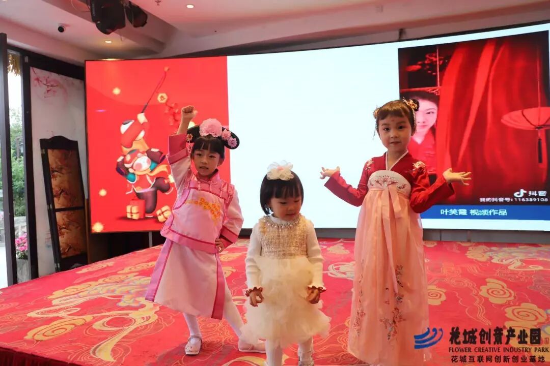 广州写字楼招商花城创意产业园