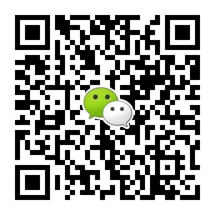 广州写字楼招商花城创意产业园