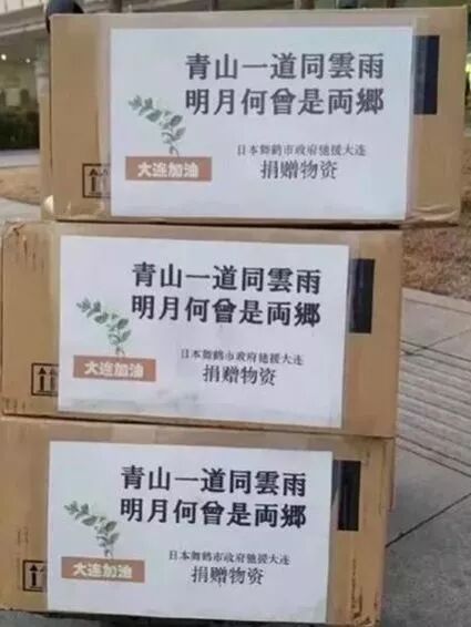 广州写字楼招商花城创意产业园