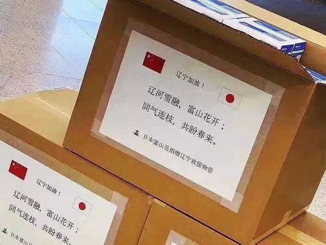 广州写字楼招商花城创意产业园