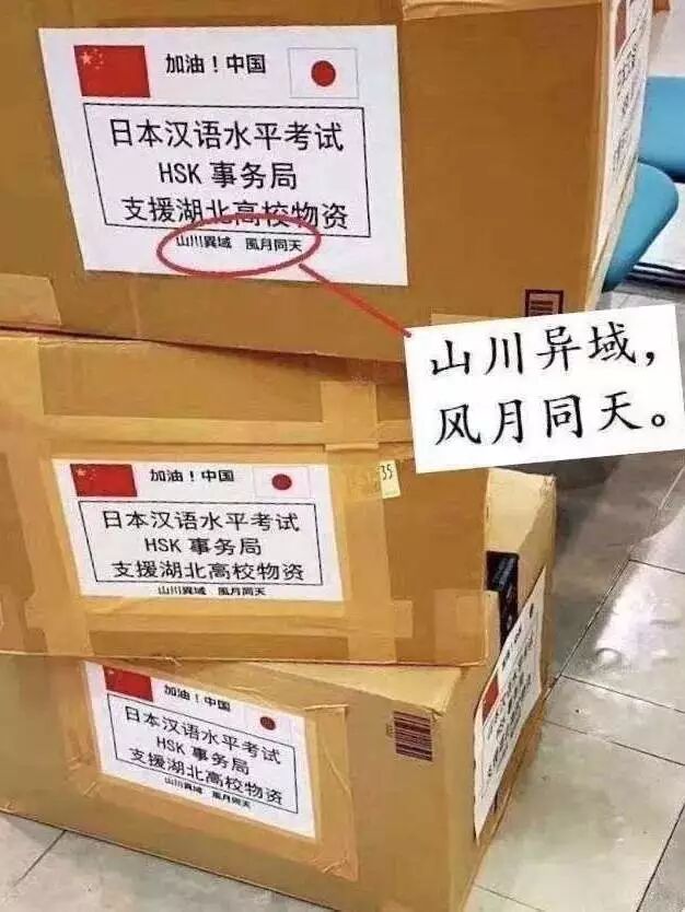 广州写字楼招商花城创意产业园