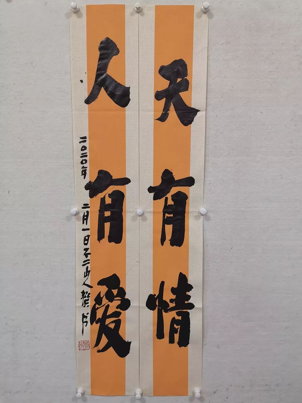 广州写字楼招商花城创意产业园