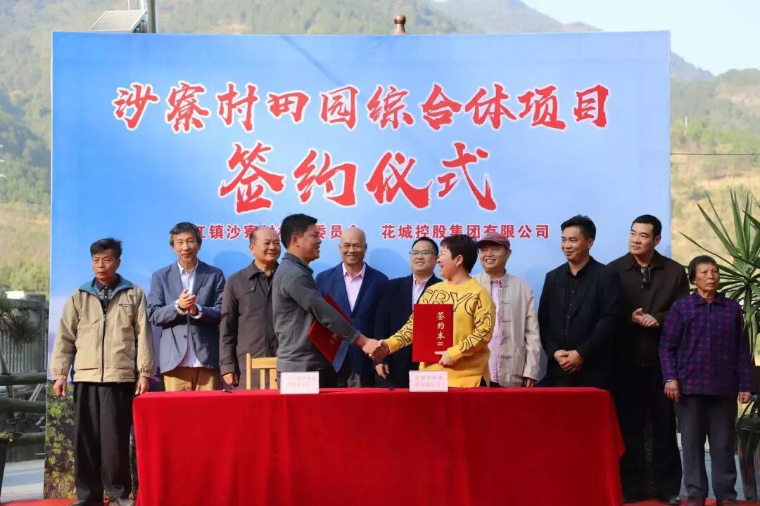 广州写字楼招商花城创意产业园