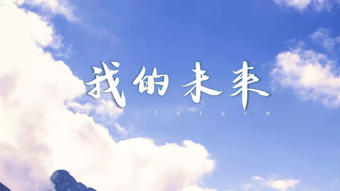 ppt主题背景图片怎么设置