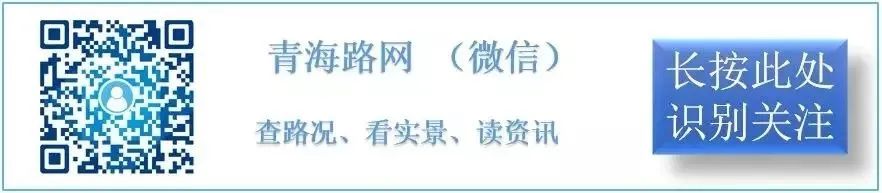 2024年09月03日 同仁市天气