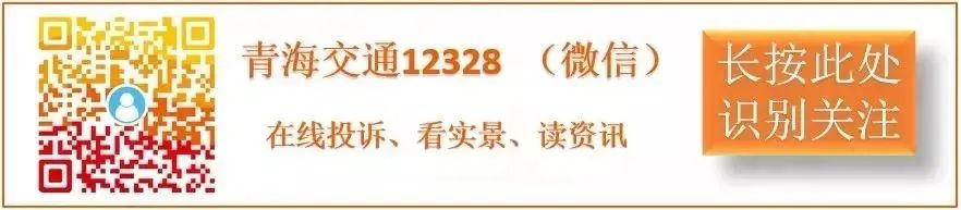 2024年09月03日 同仁市天气