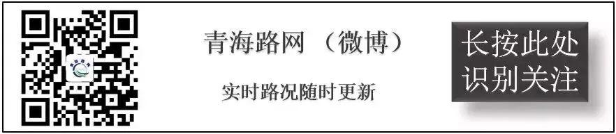 2024年09月03日 同仁市天气