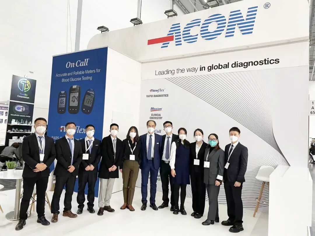 泰普生物怎么样国内IVD企业亮相德国MEDICA（五）：万孚、菲鹏、爱康、之江、理邦、艾康、汉唐、迈克赛德、微点、宝锐、泰普_https://www.jmylbn.com_新闻资讯_第13张