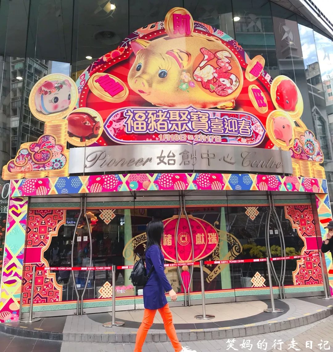 花蓮酒店推薦2019 /旅行丨在香港、澳門、台灣過春節分別是種怎樣的體驗？ 旅行 第8張