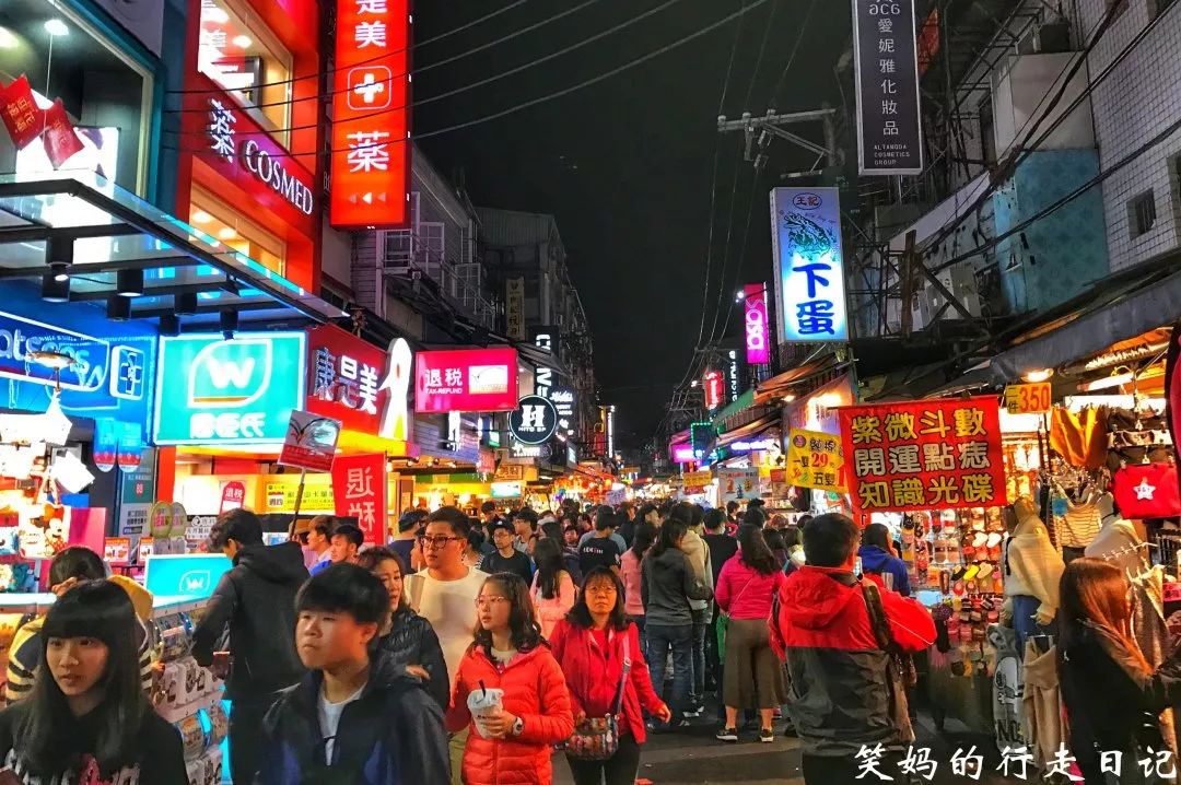台灣旅遊推薦2019 / 旅行丨在香港、澳門、台灣過春節分別是種怎樣的體驗？ 旅行 第50張