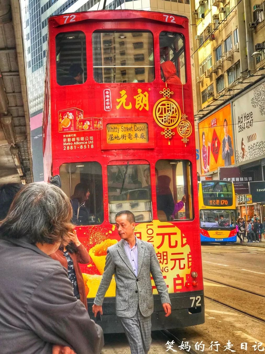 台灣旅遊景點推薦2019 / 旅行丨在香港、澳門、台灣過春節分別是種怎樣的體驗？ 旅行 第62張