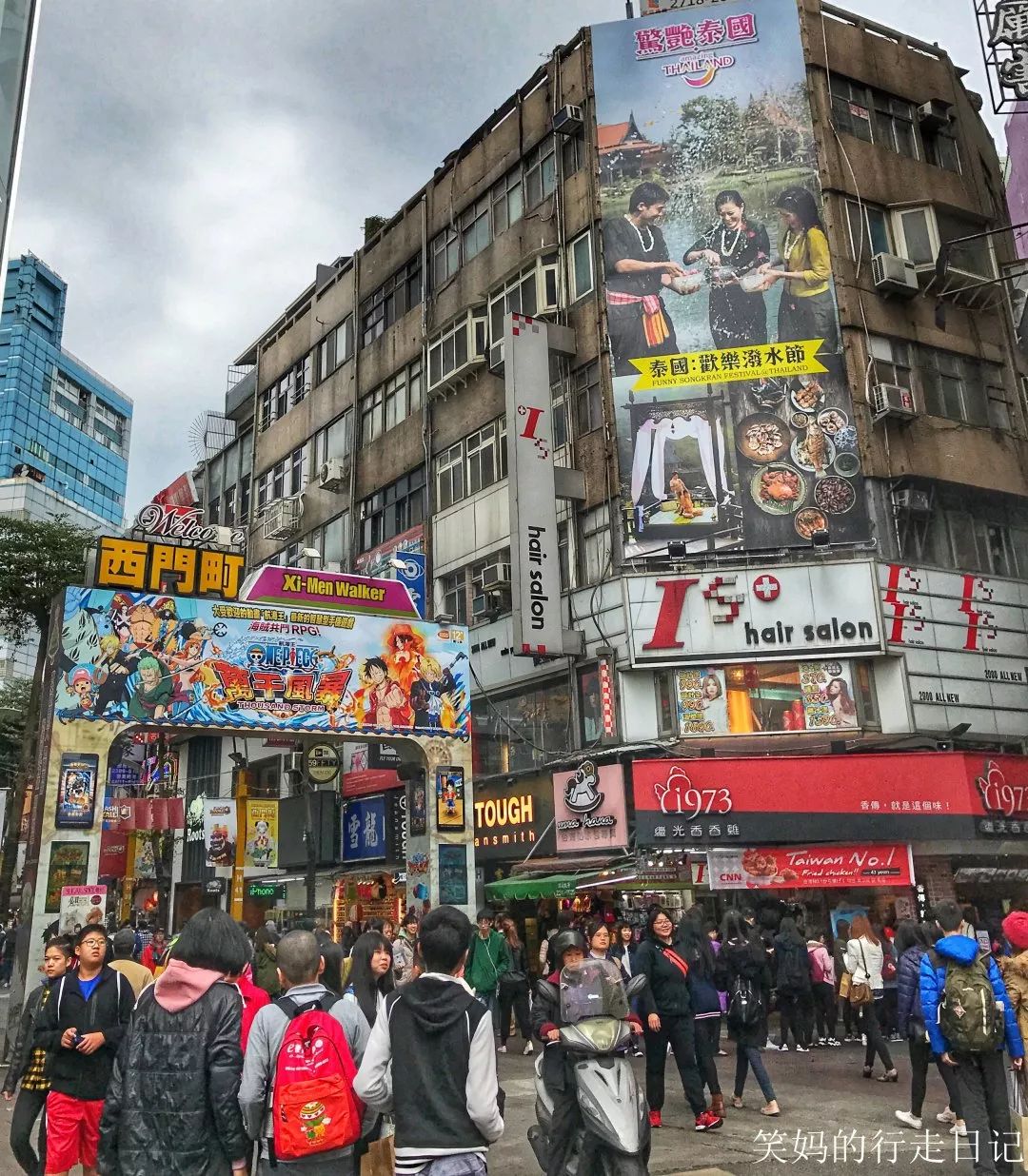 台灣旅遊推薦2019 / 旅行丨在香港、澳門、台灣過春節分別是種怎樣的體驗？ 旅行 第28張