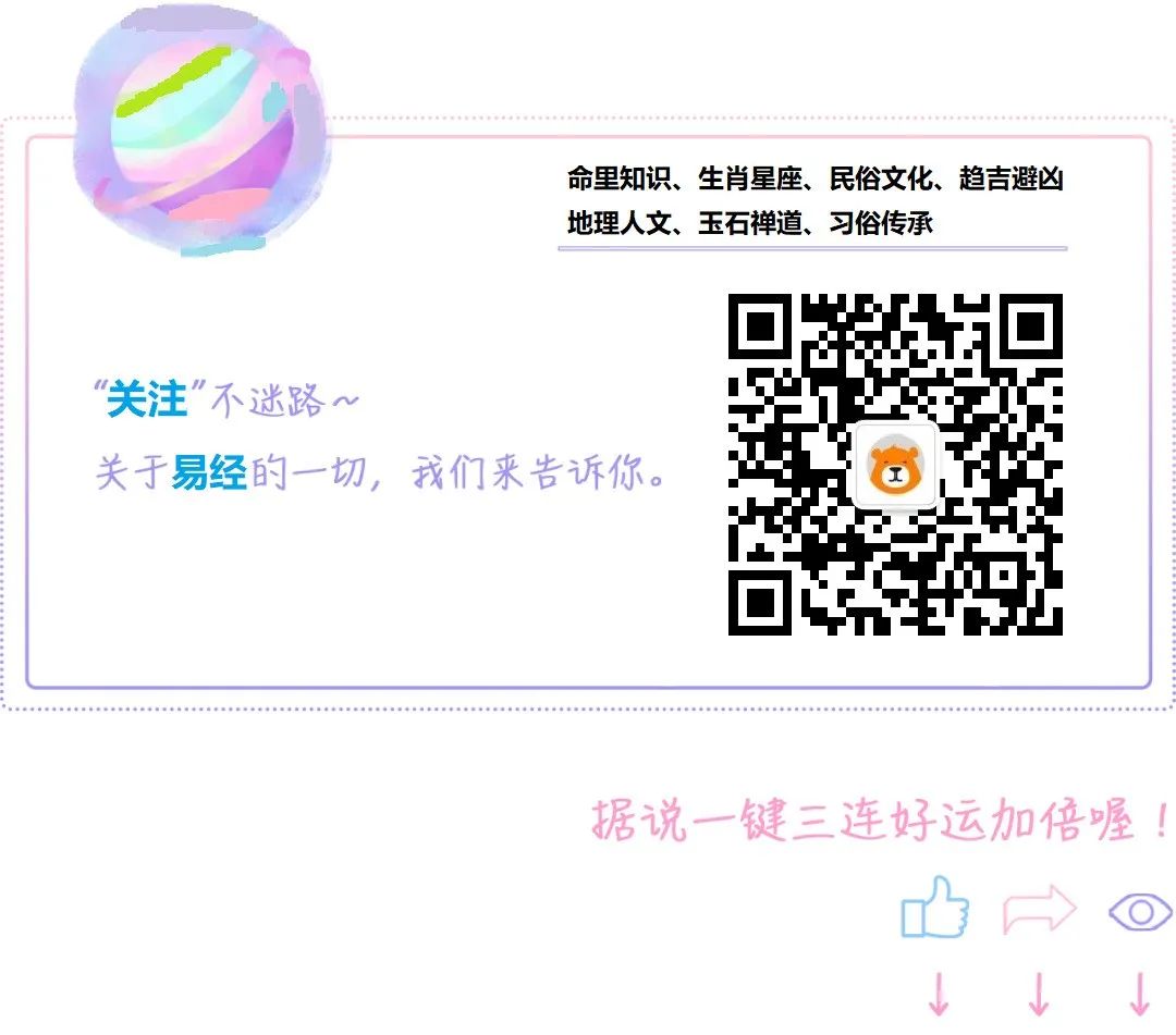 梦见吃饺子周公解梦_梦到了吃饺子_饺子解梦周公梦见吃梨