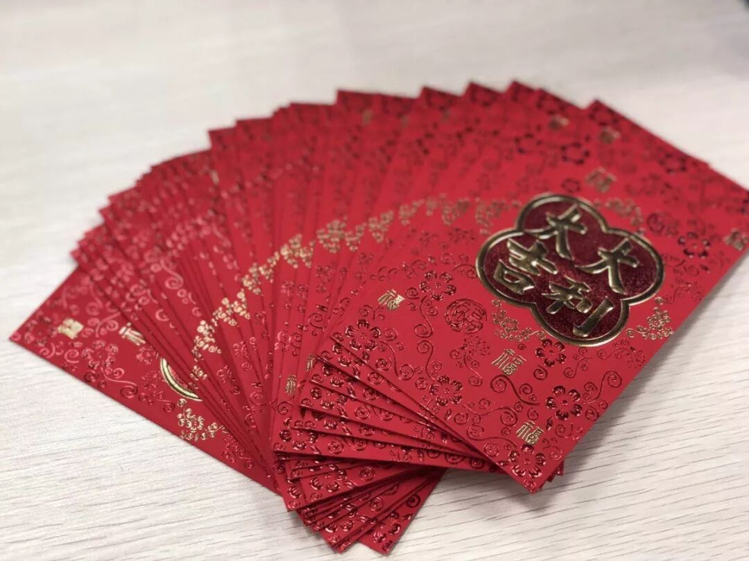 深圳金峰盛植绒公司抽奖活动