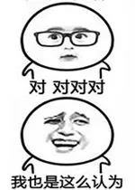 服务差、难吃、收费高!餐饮老字号衰落怨谁? 服务差、难吃、收费高!餐饮老字号衰落怨谁?