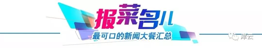 玖红支付_玖红支付董事长陆楠_北京玖红支付科技有限公司