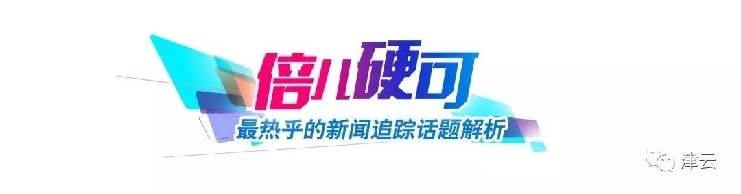 北京玖红支付科技有限公司_玖红支付_玖红支付董事长陆楠
