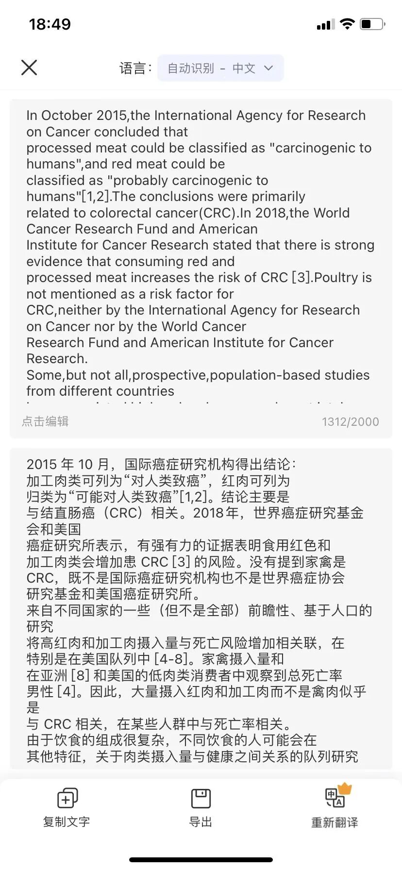 ƷPDFD(zhun)QȻMˣ