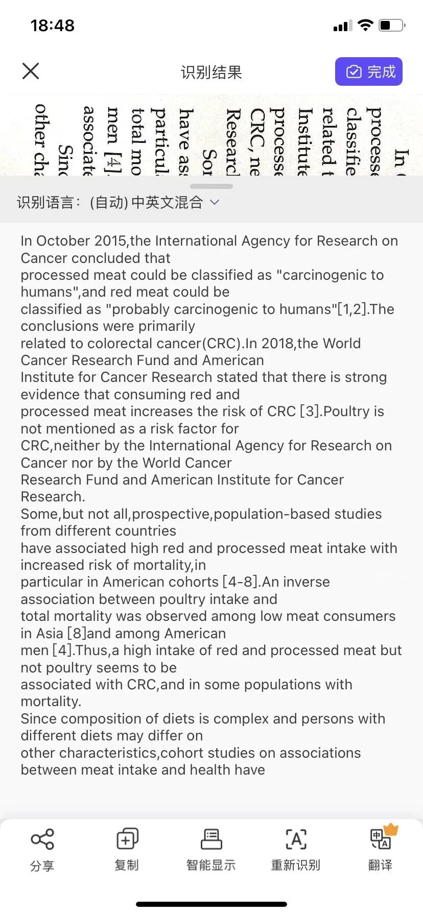 ƷPDFD(zhun)QȻMˣ