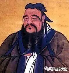 孔孟颜曾四姓为何使用“通天家谱”，辈分用字一致，千年不乱