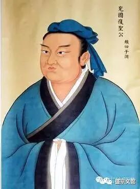 孔孟颜曾四大姓家谱_=孔孟颜曾卜_孔孟颜曾