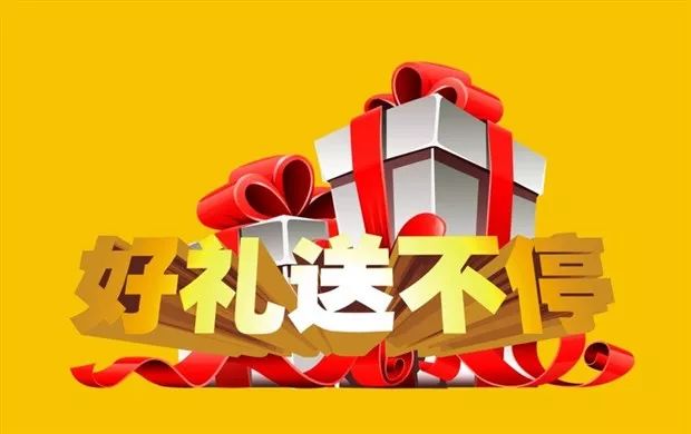 登录查看大图