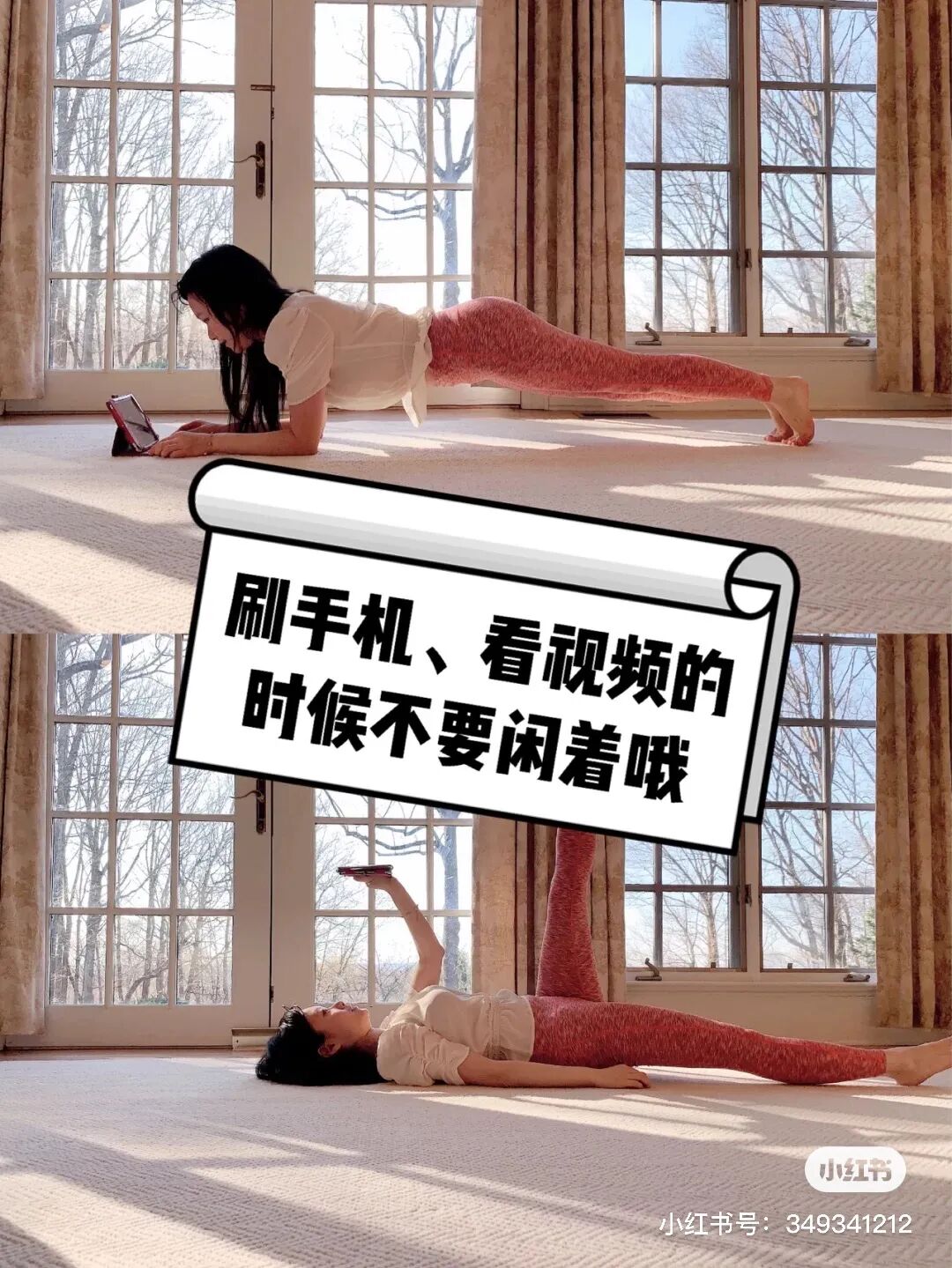 【美女】她是德国AI芭比，却在小红书疯狂吸粉40w：这么沙雕，假的帕梅拉吧？（组图） - 36
