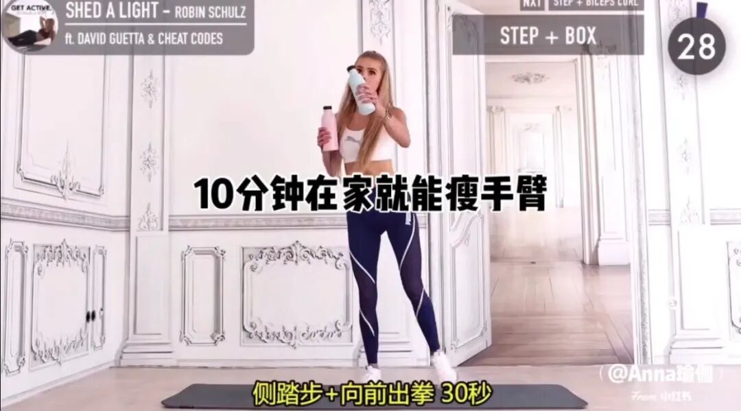【美女】她是德国AI芭比，却在小红书疯狂吸粉40w：这么沙雕，假的帕梅拉吧？（组图） - 38