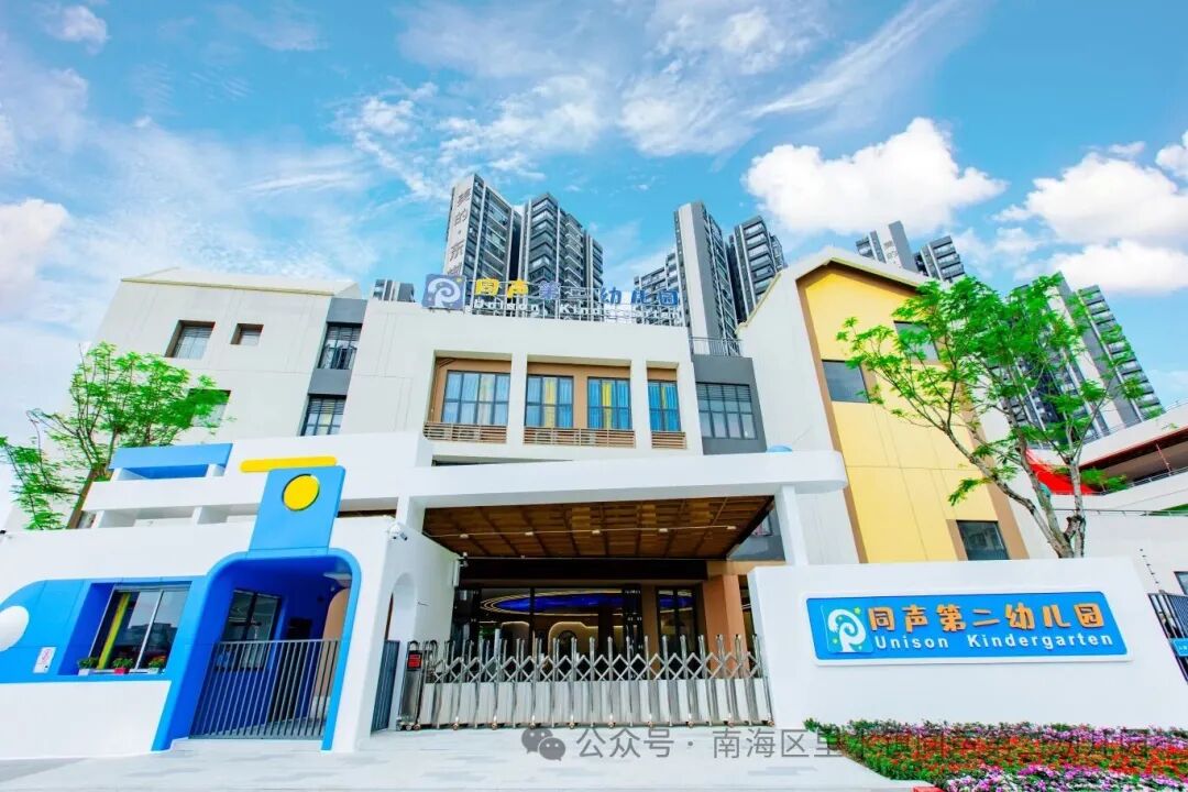 JING0114.jpg