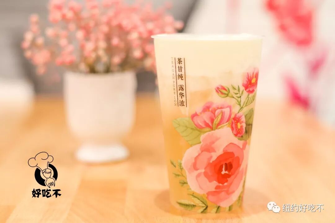 鸟语花香最美奶茶店落户法拉盛 女神胡静盛赞 弱水三千只爱它 纽约美食平台 好吃不 手机版