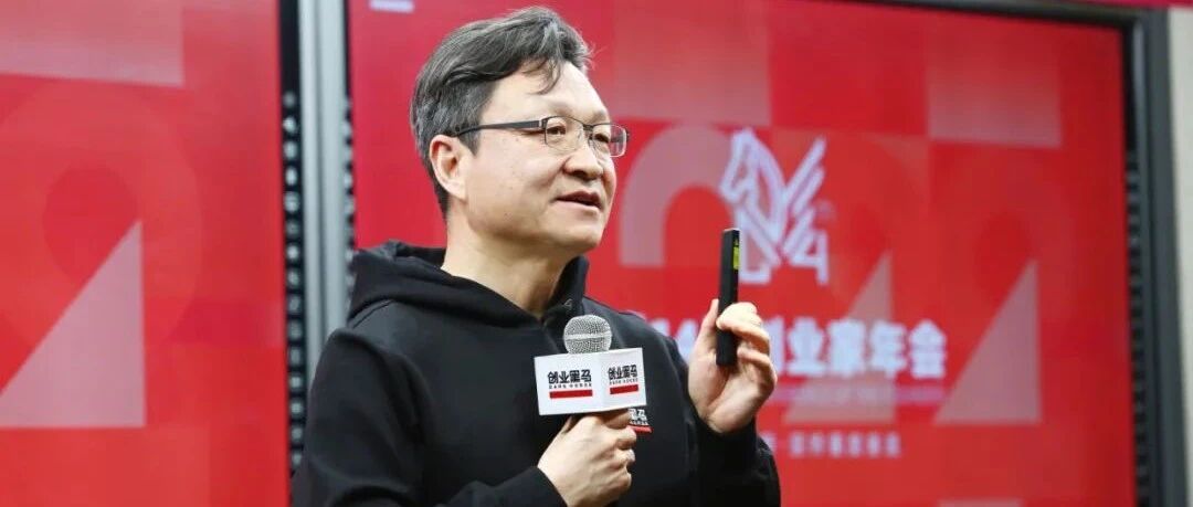 牛文文：“专精特新”的新世界