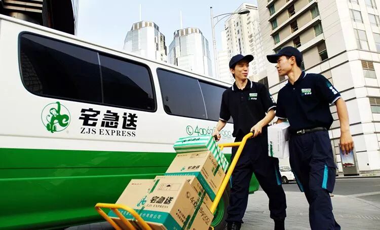 早报| p2p网贷上半年364家出现问题;央行再开巨额罚