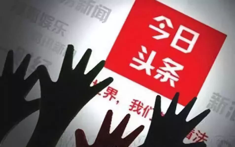 苏宁拉新活动持续至18号；支付宝推出“拼团”功能