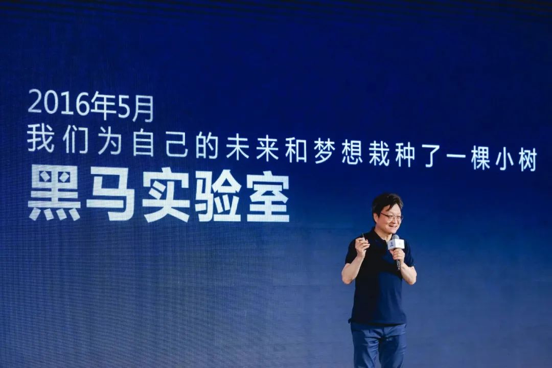 每5年一次商业大变局到来,在你看不到的地方 | 黑马启动重做工坊-微信头条网 每5年一次商业大变局到来,在你看不到的地方 | 黑马启动重做工坊