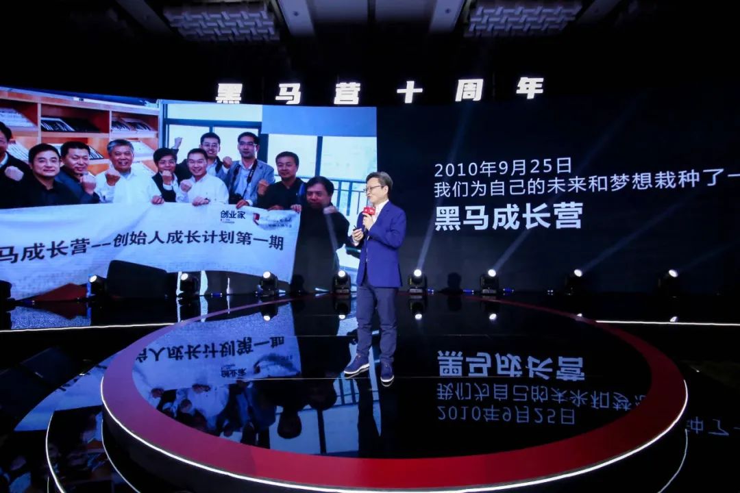 每5年一次商业大变局到来,在你看不到的地方 | 黑马启动重做工坊-微信头条网 每5年一次商业大变局到来,在你看不到的地方 | 黑马启动重做工坊