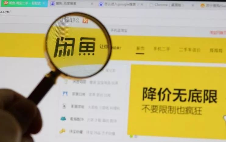 出售原味内衣犯法吗