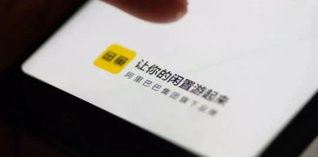 原味内内出售微信怎么做