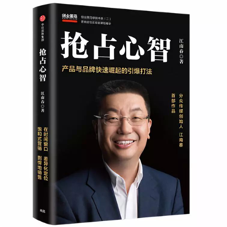 大学生物联网创业项目_大学创业项目书_大学创业项目排行榜