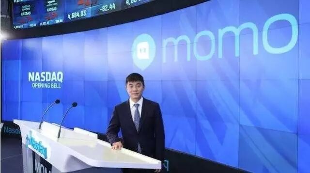 【九枝兰】陌陌社交帝国如何做加法？-图片1