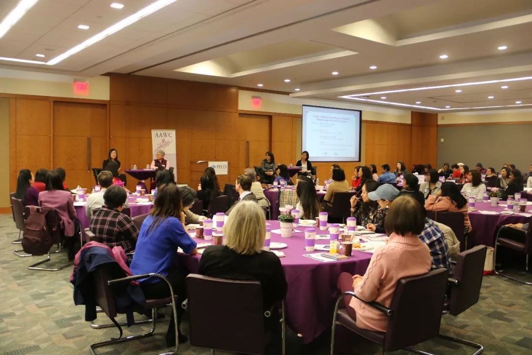 费城亚裔妇女联合会办岁末年会 聚焦女性生活职场人际关系问题